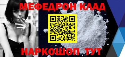 хмурый Ливны