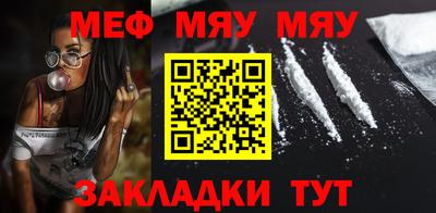 хмурый Ливны