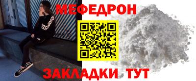хмурый Ливны