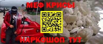 синтетический гашиш Лесосибирск