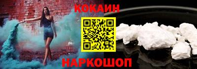 a pvp Мариинск