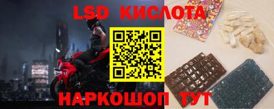 хмурый Ливны
