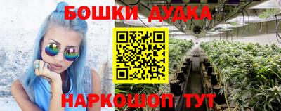 хмурый Ливны