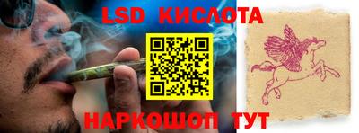 хмурый Ливны