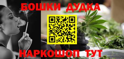хмурый Ливны