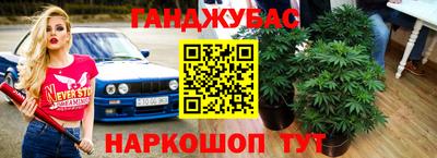кокаин Ликино-Дулёво