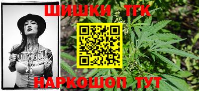 кокаин Ликино-Дулёво