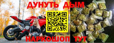 синтетический гашиш Лесосибирск