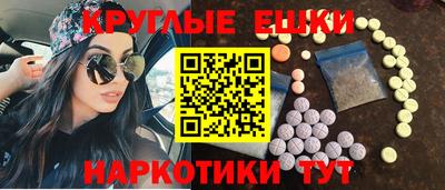 хмурый Ливны