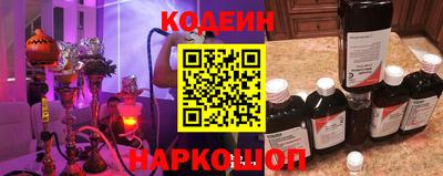 хмурый Ливны