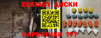 хмурый Ливны