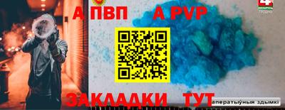 кокаин Ликино-Дулёво