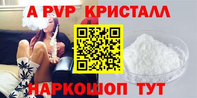 кокаин Ликино-Дулёво