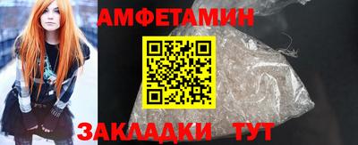 хмурый Ливны