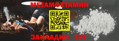 синтетический гашиш Лесосибирск