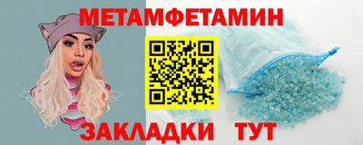 хмурый Ливны
