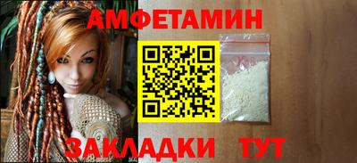 синтетический гашиш Лесосибирск