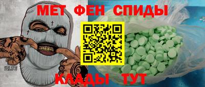 кокаин Ликино-Дулёво