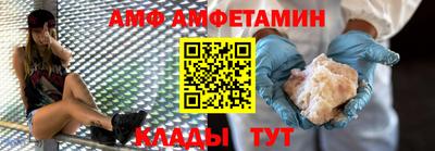 кокаин Ликино-Дулёво