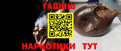 кокаин Ликино-Дулёво