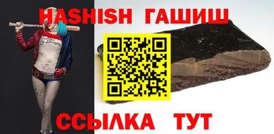 кокаин Ликино-Дулёво