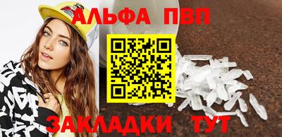 кокаин Ликино-Дулёво